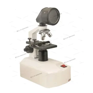 Projection Microscope - Micro Projector